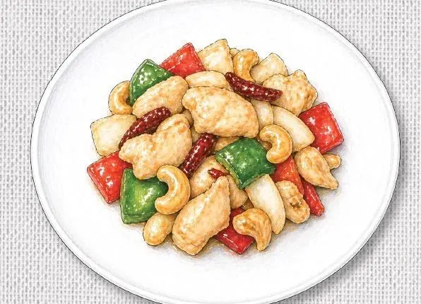 Gai Yang Menu