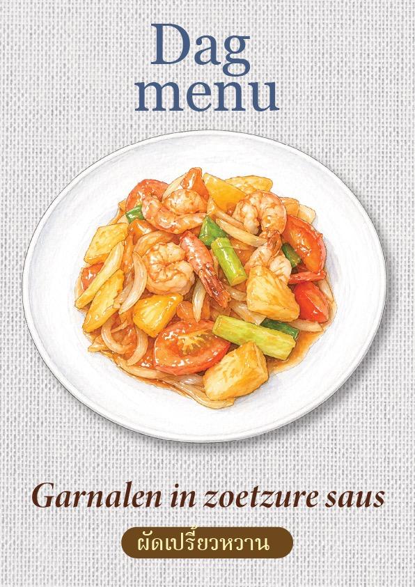 Garnalen in Zoetzure Saus