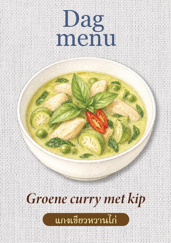 Groene Curry Kip (Kaeng Khiao Wan)