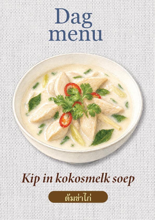 Tom Kha Gai (Kip Kokosmelk Soep)