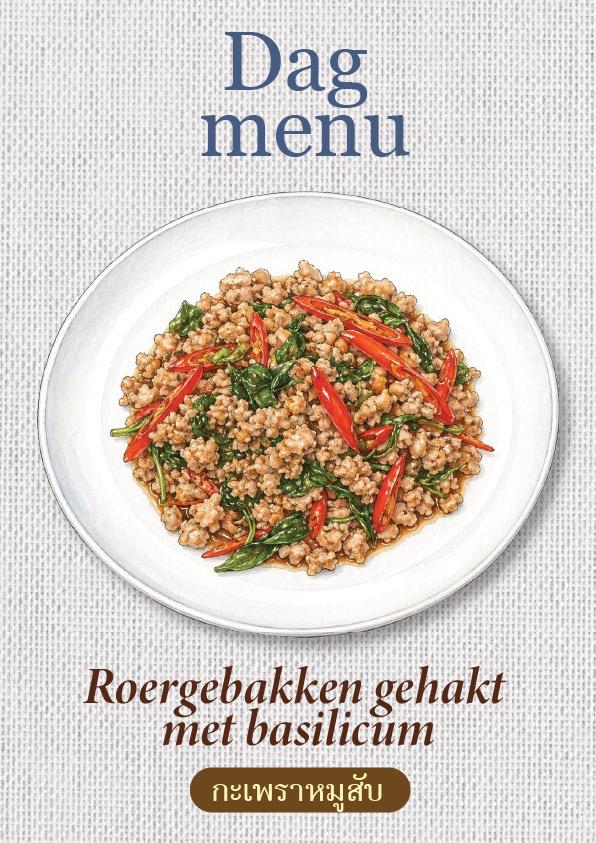Pad Kaproa (Gewokt Gehakt)